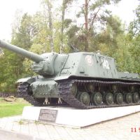 Tank, Приозерск