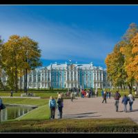 Pushkin, park, Пушкин
