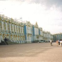 Palácio da Rainha Catarina - The Great Catherine´s palace (Catherine II, surnamed the Great) - Pushkin - Russia, Пушкин