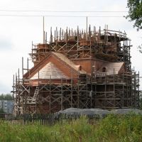 New Church, Сланцы