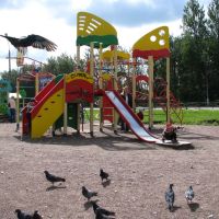 Playground, Сланцы