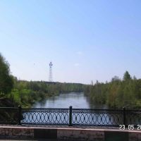 на мосту летом (On the bridge in the summer), Сланцы