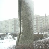 Памятник советскому обувному производству, Тихвин