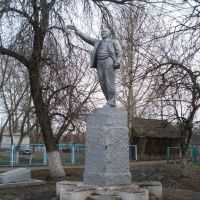 Памятник вождю мирового пролетариата, Аркадак
