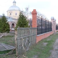 Церковная ограда, Аркадак