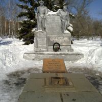 Monument to fighters of a socialist revolution, Аткарск