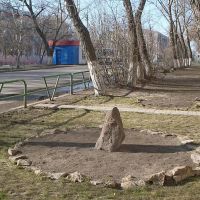 Сад камней на Пионерской., Балашов