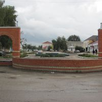 Площадь с фонтаном, Балтай