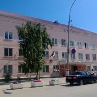Суд в городе Вольск, Вольск