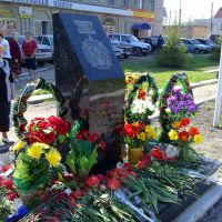 Памятник чернобыльцам, Калининск