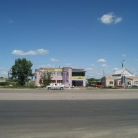 Трактир, Калининск