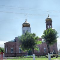 Church, Красноармейск