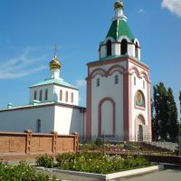 Православная церковь, Маркс