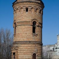 Old Water Tower, Мокроус