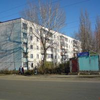 улица Братьев Костериных 131, Петровск