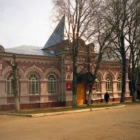 Купеческий дом (русский модерн), Петровск