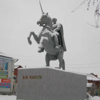 Пугачев - Памятник Василию Чапаеву, Пугачев