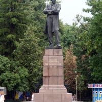 Памятник Чернышевскому, Саратов