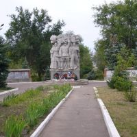 Памятник воинам Советской армии в городском парке, Степное