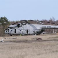 Mi-6, Нюрба