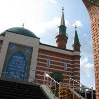 ► Мечеть.   *, Ноябрьск