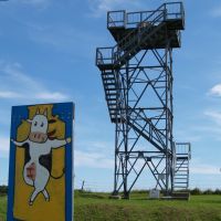 新酪農村展望台 Observation tower of New Dairy Village, Южно-Курильск