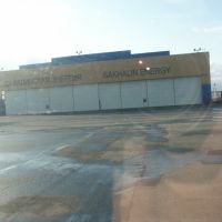 Sakhalin Energy hangar at Nogliki airport, Sakhalin Island, Ноглики