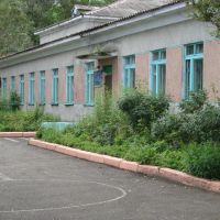 Детский сад №2, Холмск