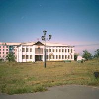 Администрация, Шахтерск