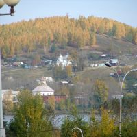 Вид на Верх-Нейвинск из Новоуральска, 2007 г, Новоуральск