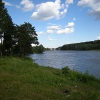 River Бобровка 5, Артемовский
