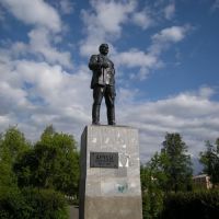 Artiom Monument 2, Артемовский