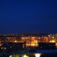 Вид на город с недостроенной больницы, Артемовский