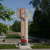 Памятник войнам интернационала, Асбест
