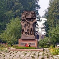 Памятник подвигам заводчан в годы ВОВ, Верхняя Салда