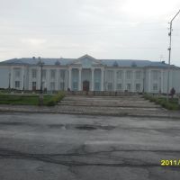 администрация, Волчанск