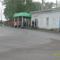 автостанция, Волчанск