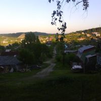 Russian Village, Дегтярск