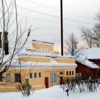 Дегтярск. Постройка 1941 года., Дегтярск