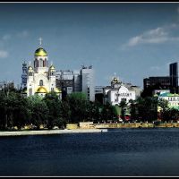 ...Храм - на - Крови /Temple on blood.Yekaterinburg.Russia today, Екатеринбург