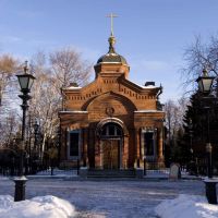 Old Orthodox Chapel, Екатеринбург