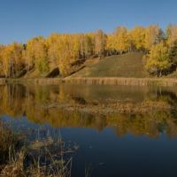 Золотая осень на Каменке (Камышовый полуостров), Каменск-Уральский