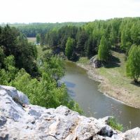 La rivière Iset à Kamensk Uralsky, Каменск-Уральский
