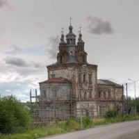 г. Карпинск церковь, Карпинск