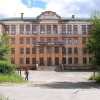 Школоа 6, Карпинск