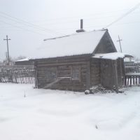Уральская банька, Карпинск
