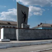 Памятник Ленину., Карпинск