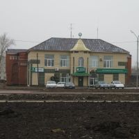 Сбербанк, Карпинск