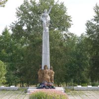 Kirovgrad - memorial, Кировград