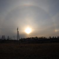 Eisbogen - it´s not a rainbow, it´s an icebow, Невьянск